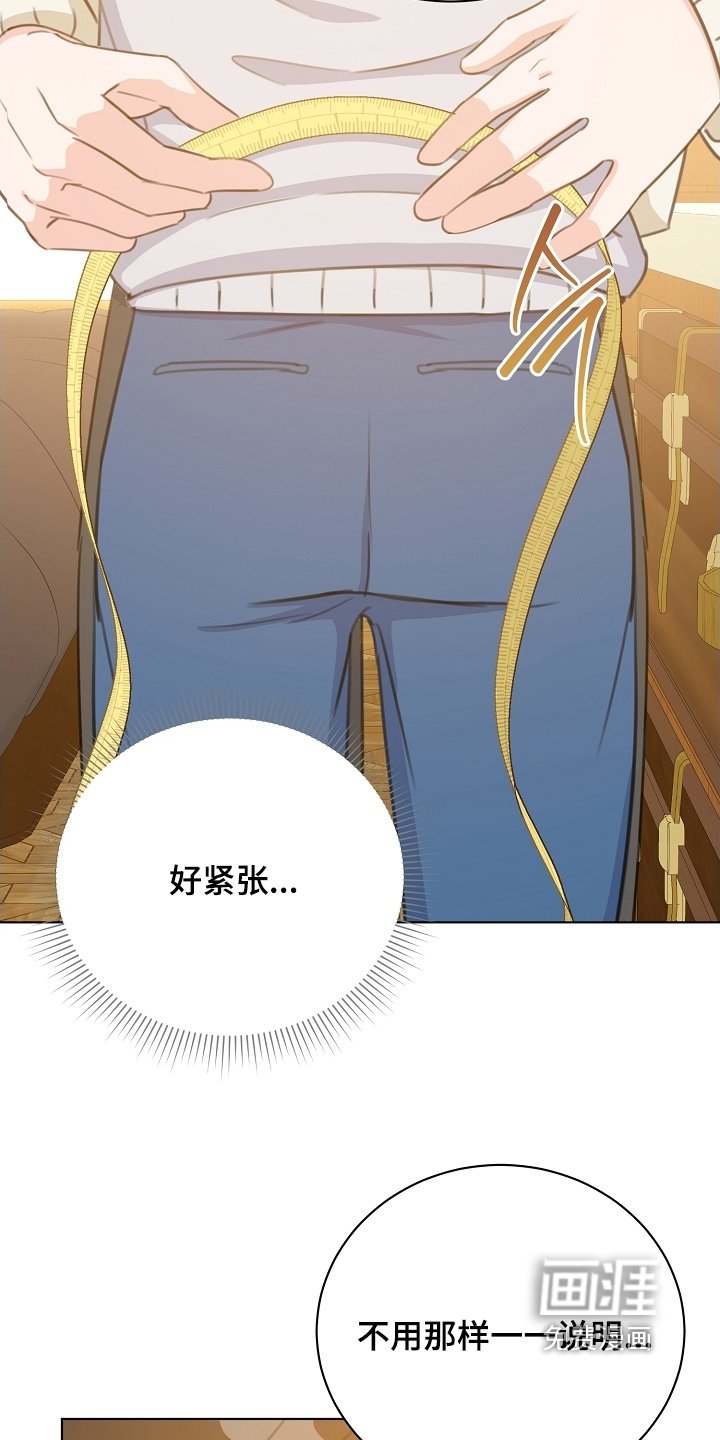 第23章：要不要试一试