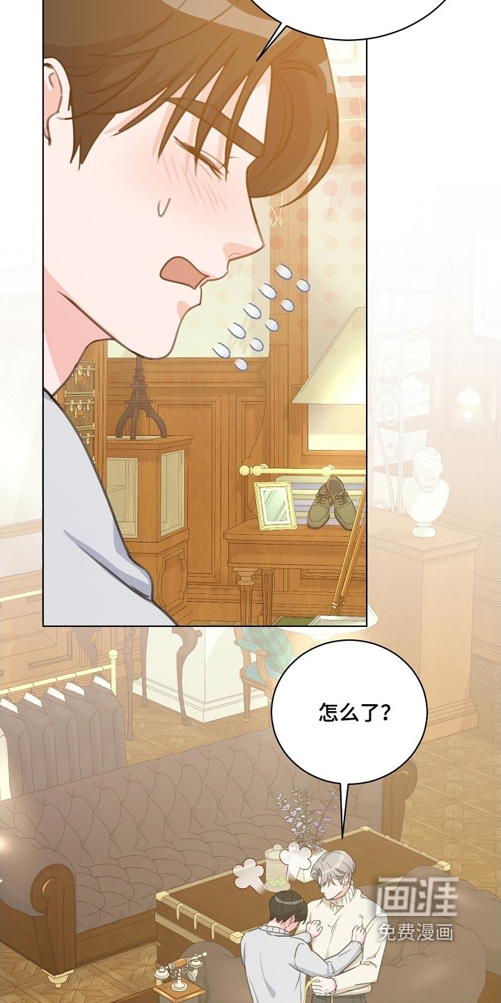 第23章：要不要试一试