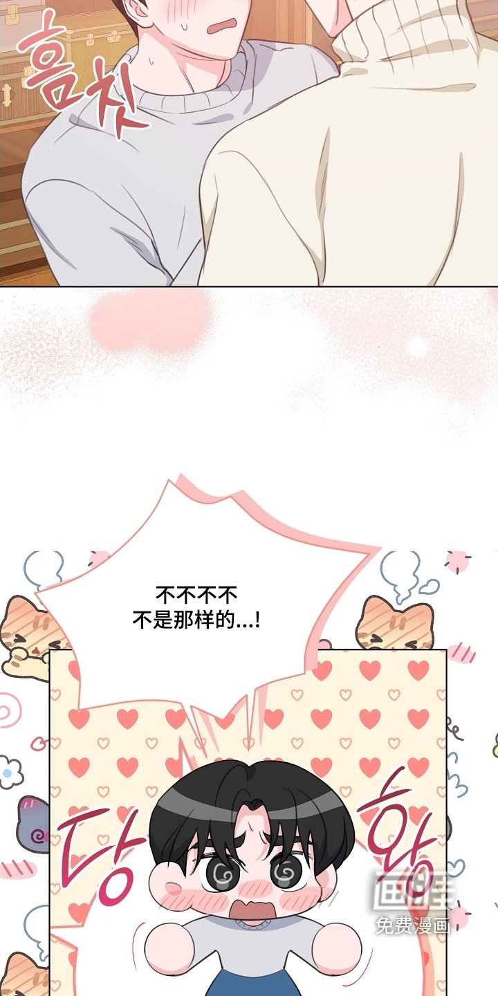 第23章：要不要试一试