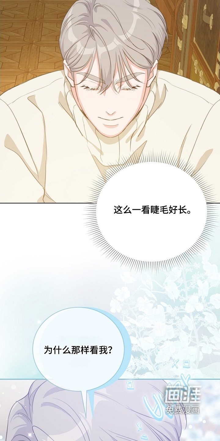 第23章：要不要试一试