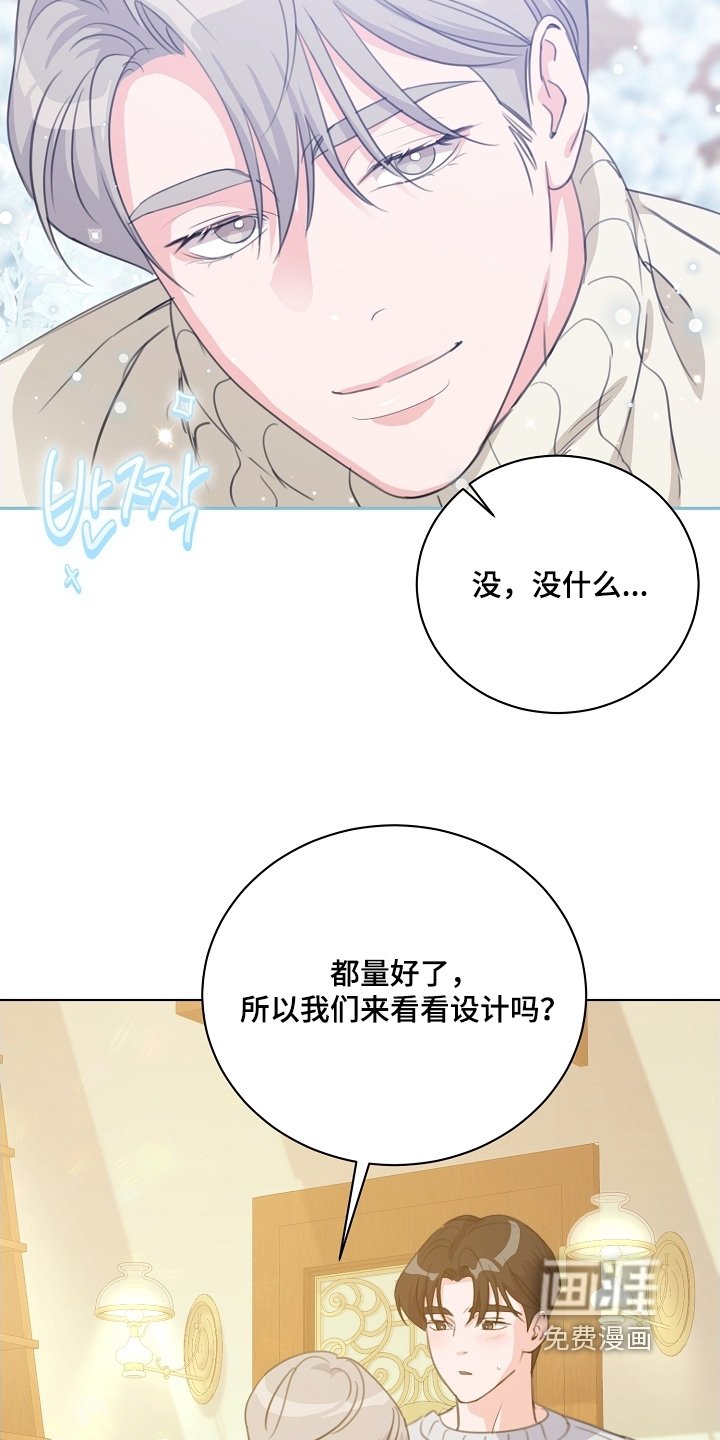 第23章：要不要试一试