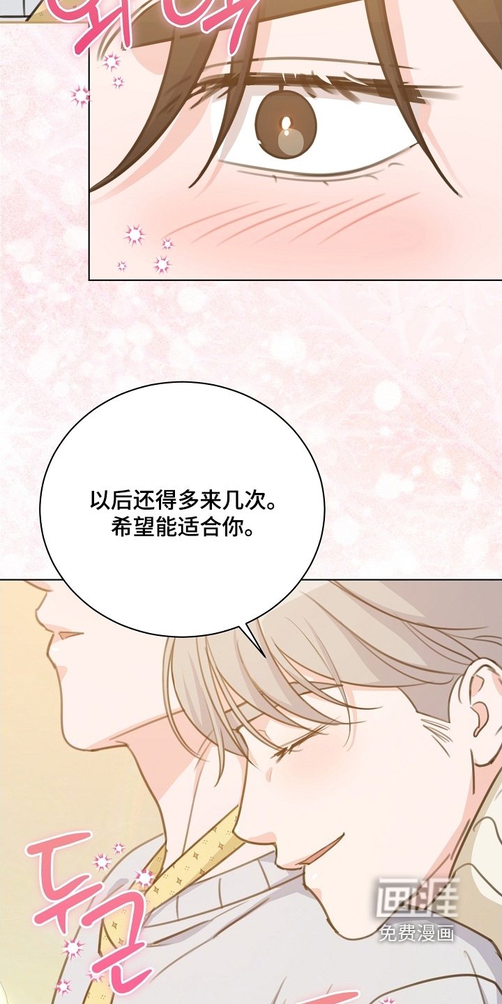 第24章：出门走走