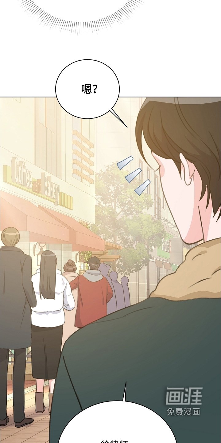 第24章：出门走走