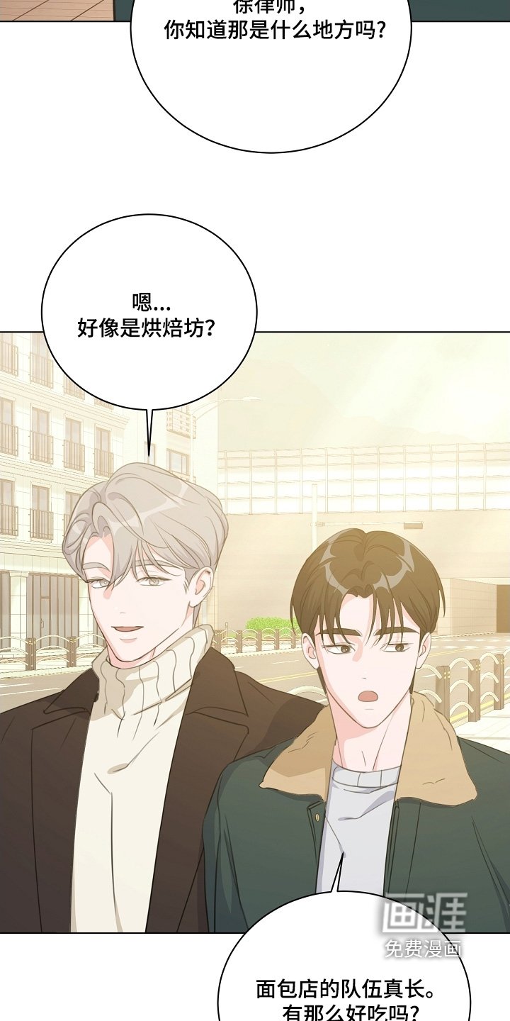 第24章：出门走走