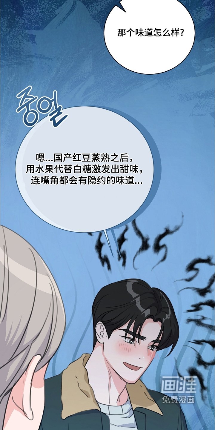 第24章：出门走走