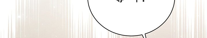 第26章：我的名字
