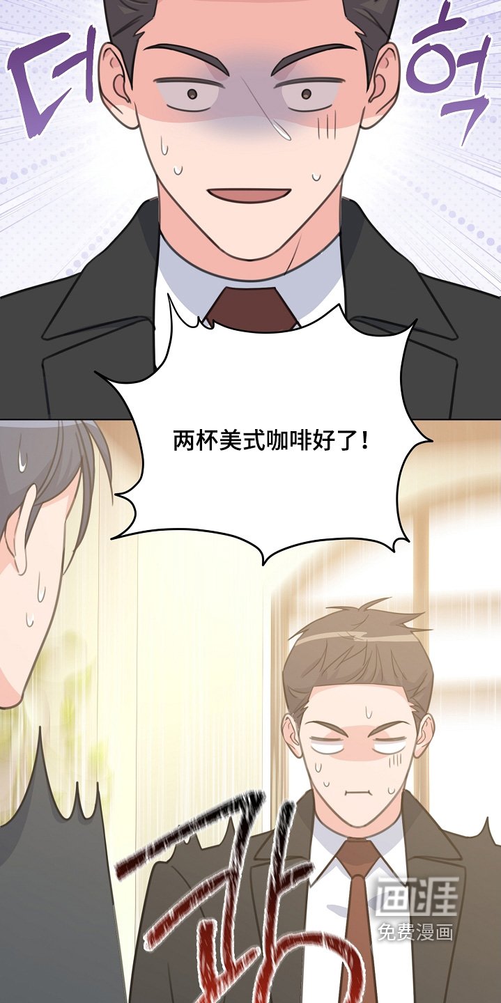 第26章：我的名字