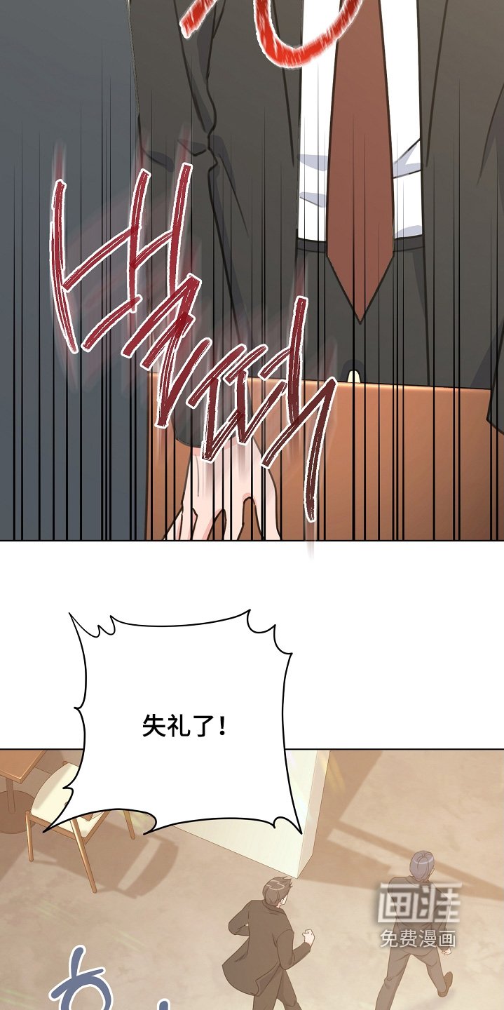 第26章：我的名字