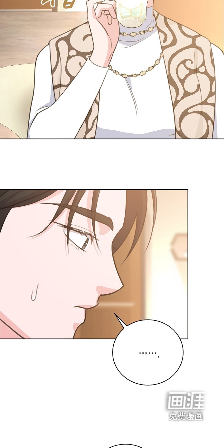 第26章：我的名字