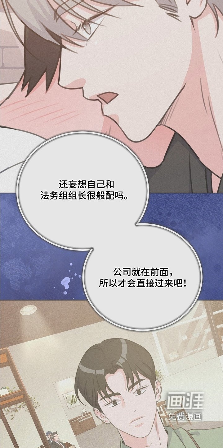 第27章：我相信你