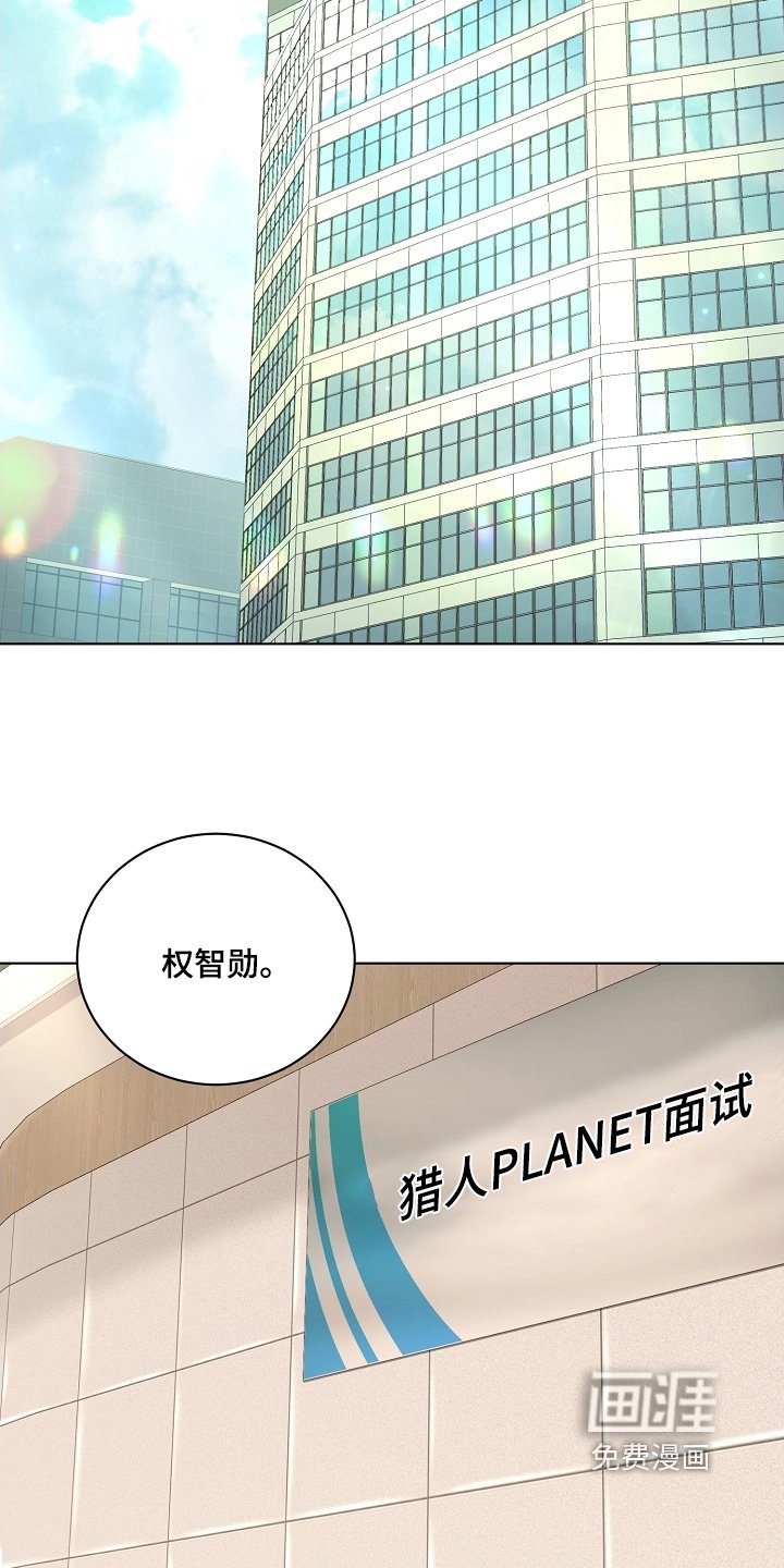 第27章：我相信你