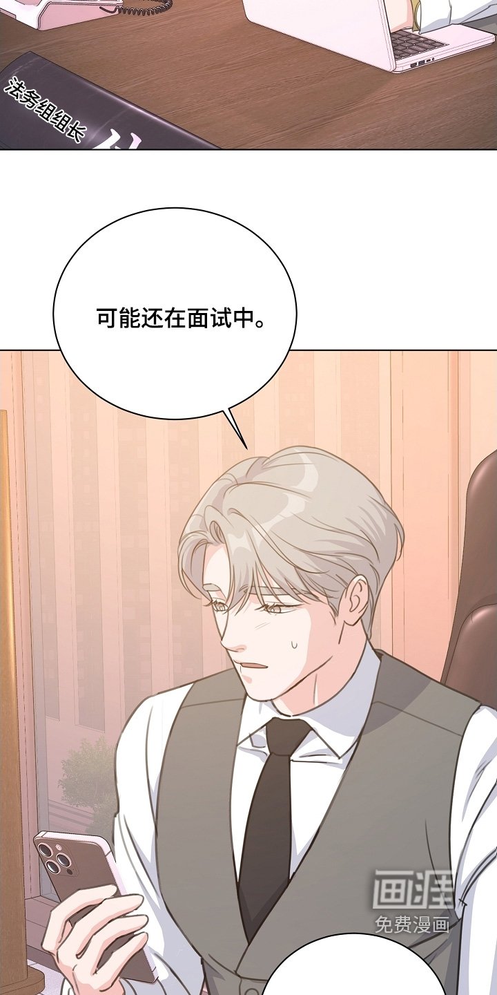 第29章：你在哪里