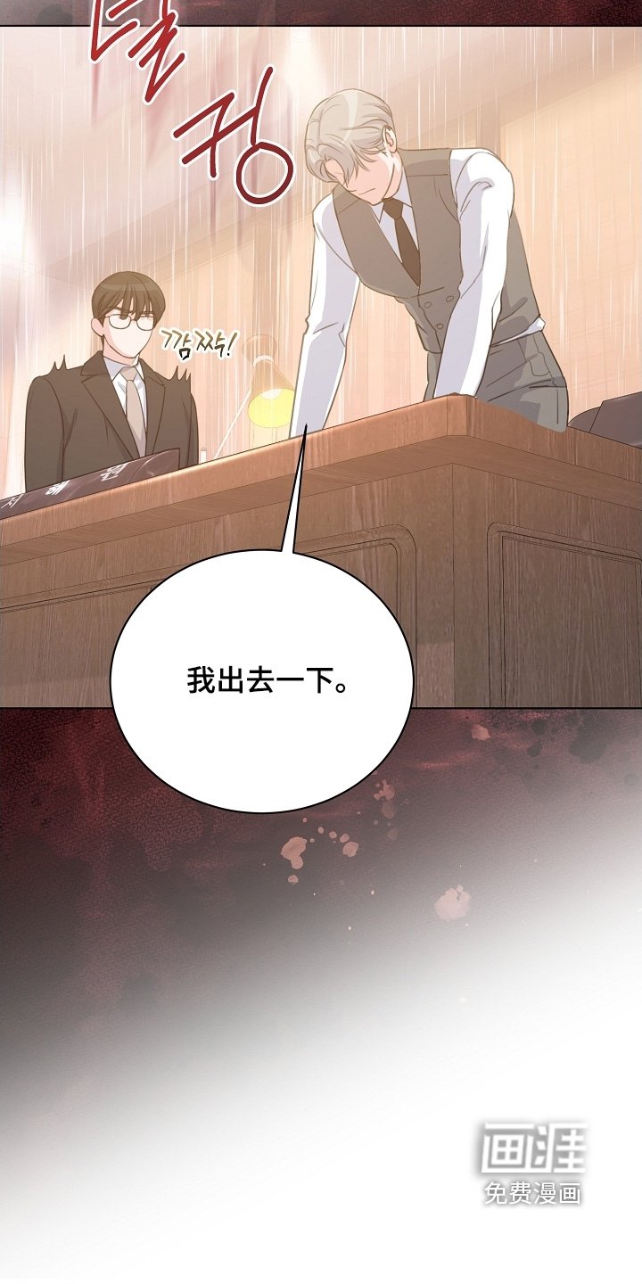第29章：你在哪里