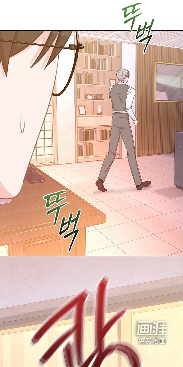 第29章：你在哪里