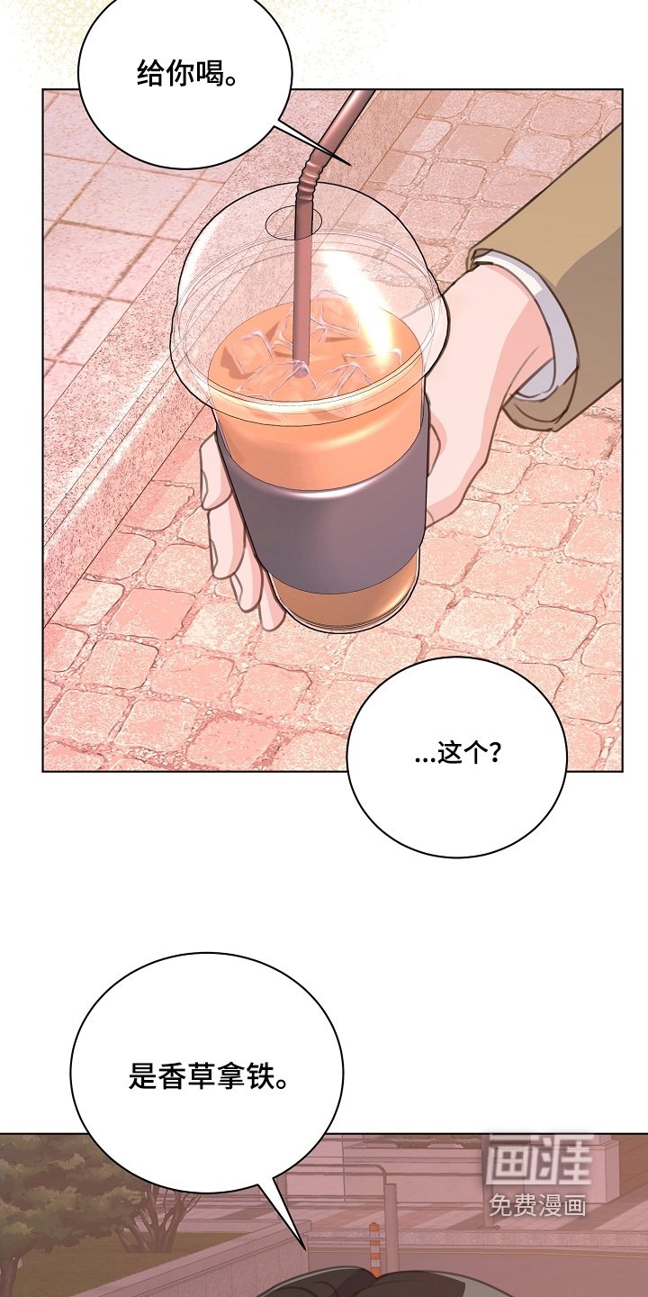 第29章：你在哪里