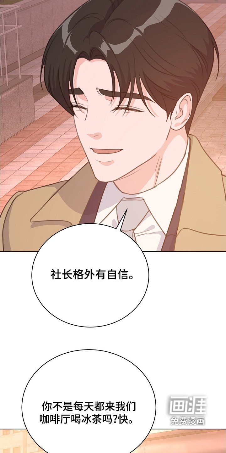 第29章：你在哪里