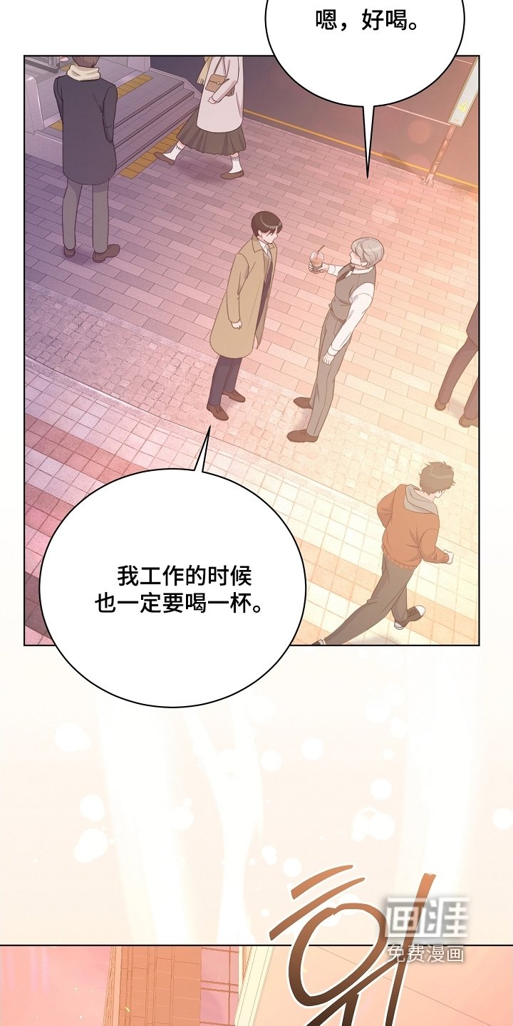 第29章：你在哪里