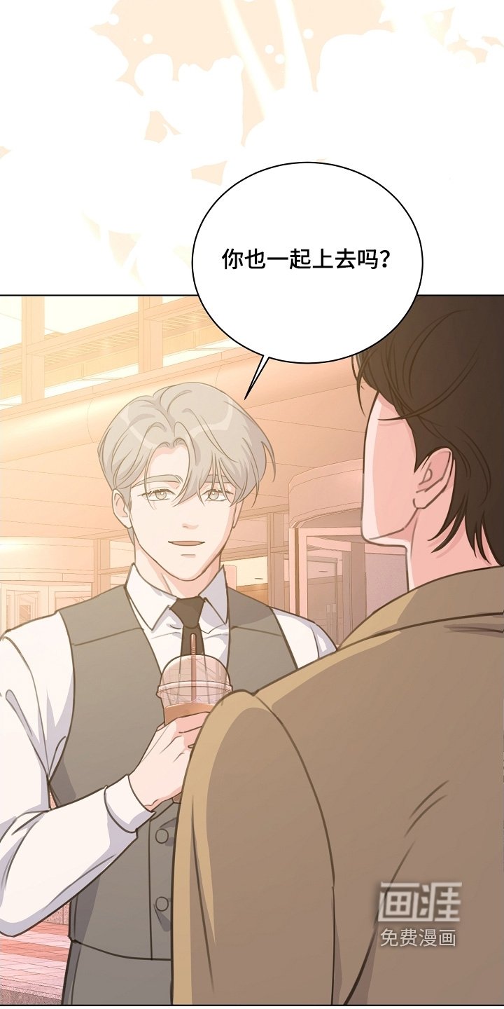 第29章：你在哪里