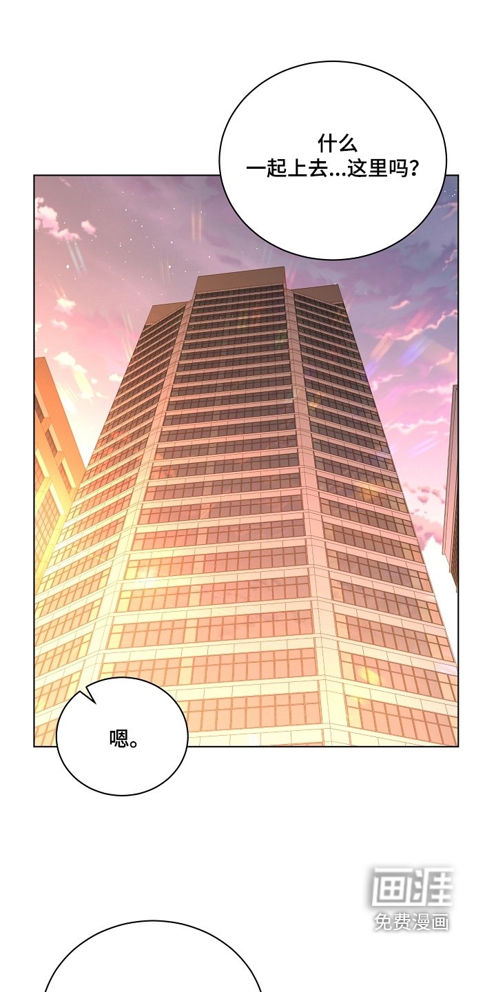 第29章：你在哪里