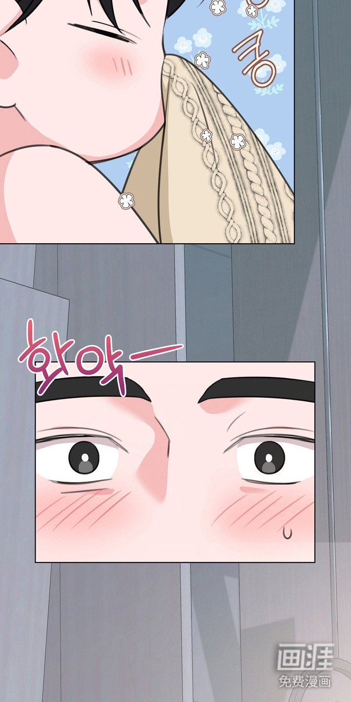 第3章：香味