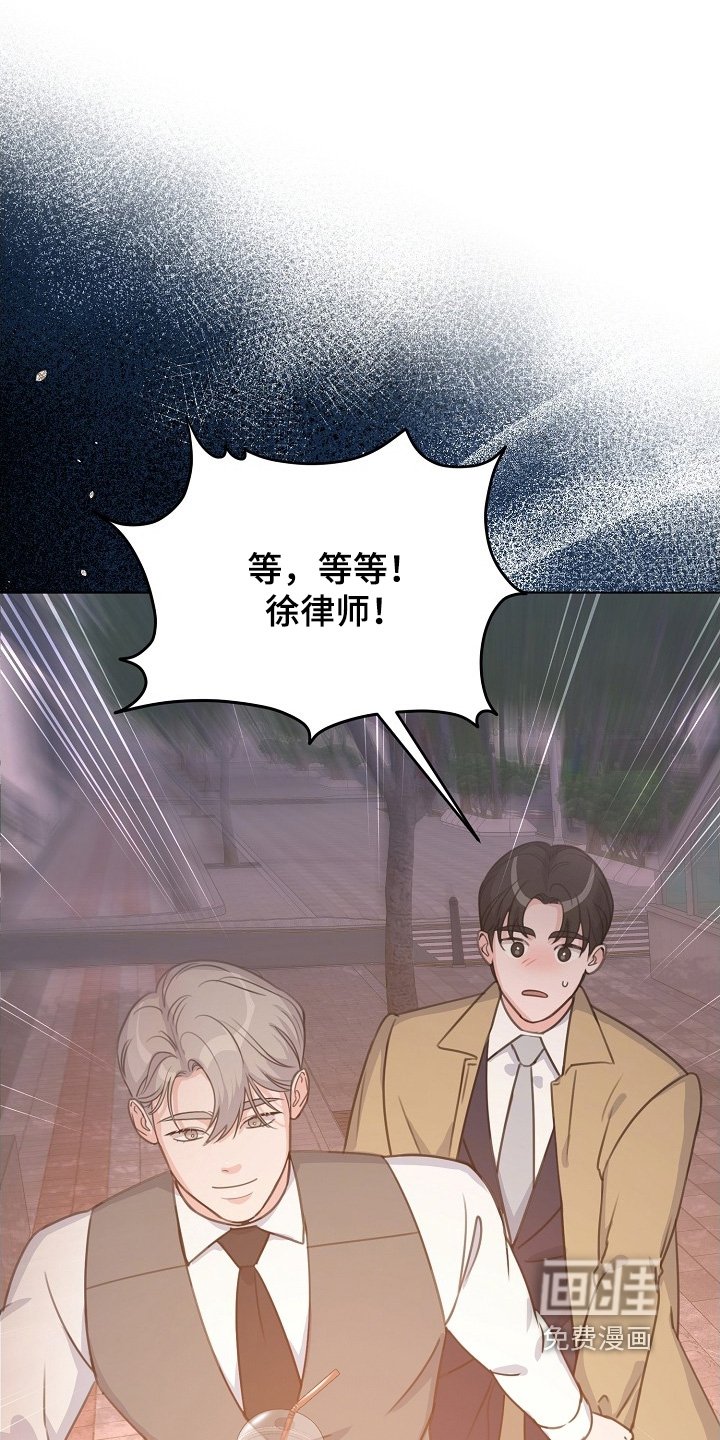 第30章：不要误会