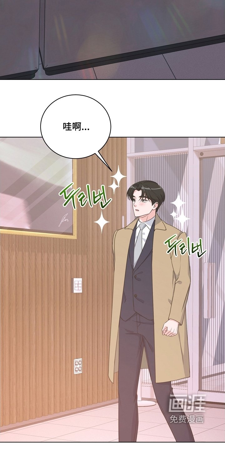 第30章：不要误会