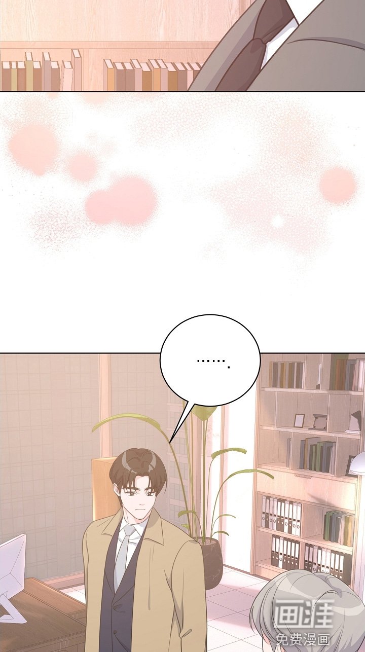 第30章：不要误会