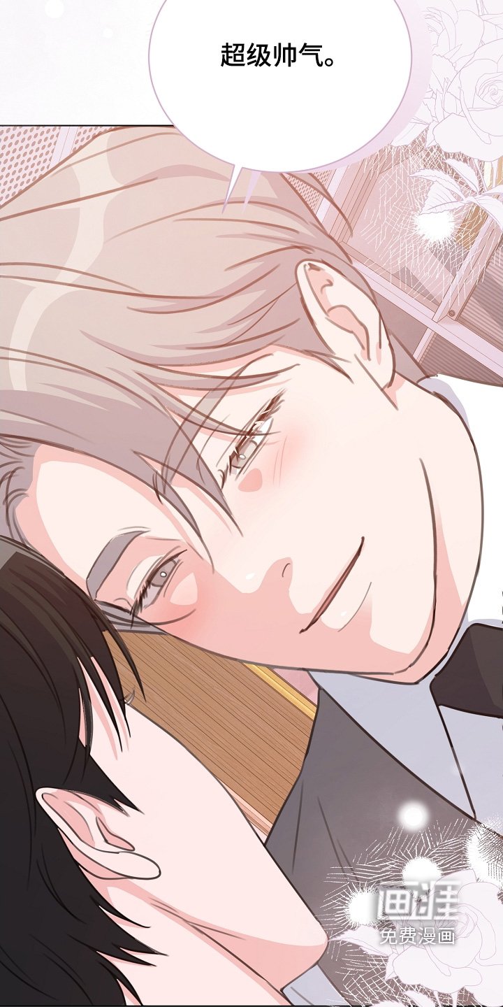 第31章：有野心的男人