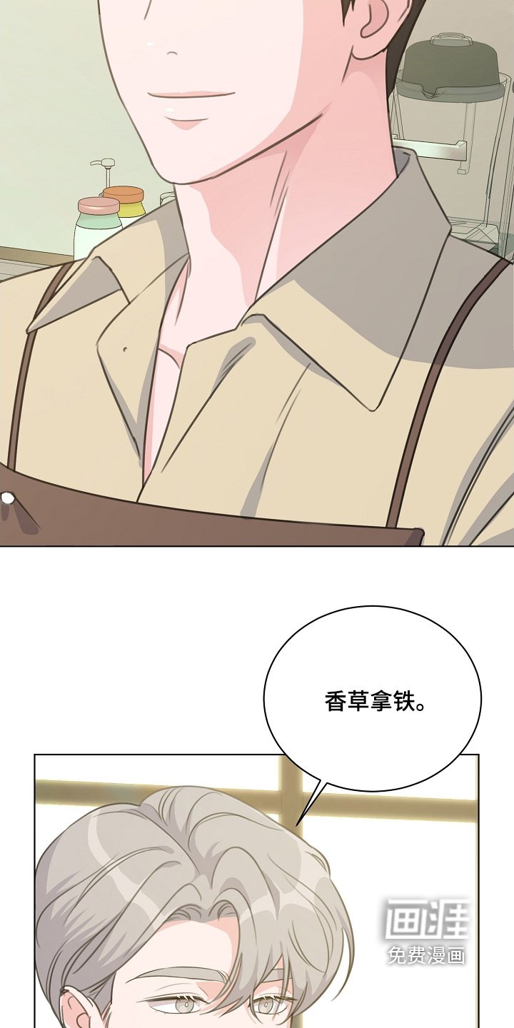 第32章：你也认识