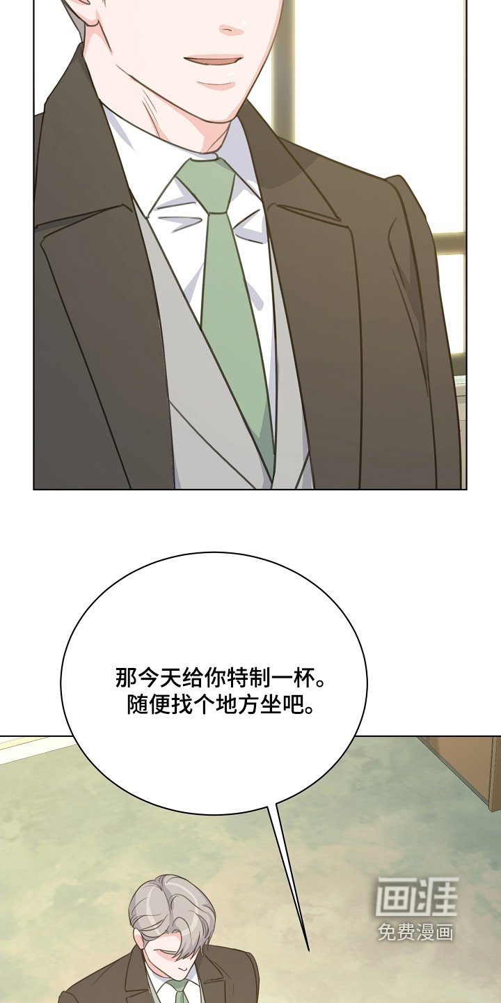 第32章：你也认识