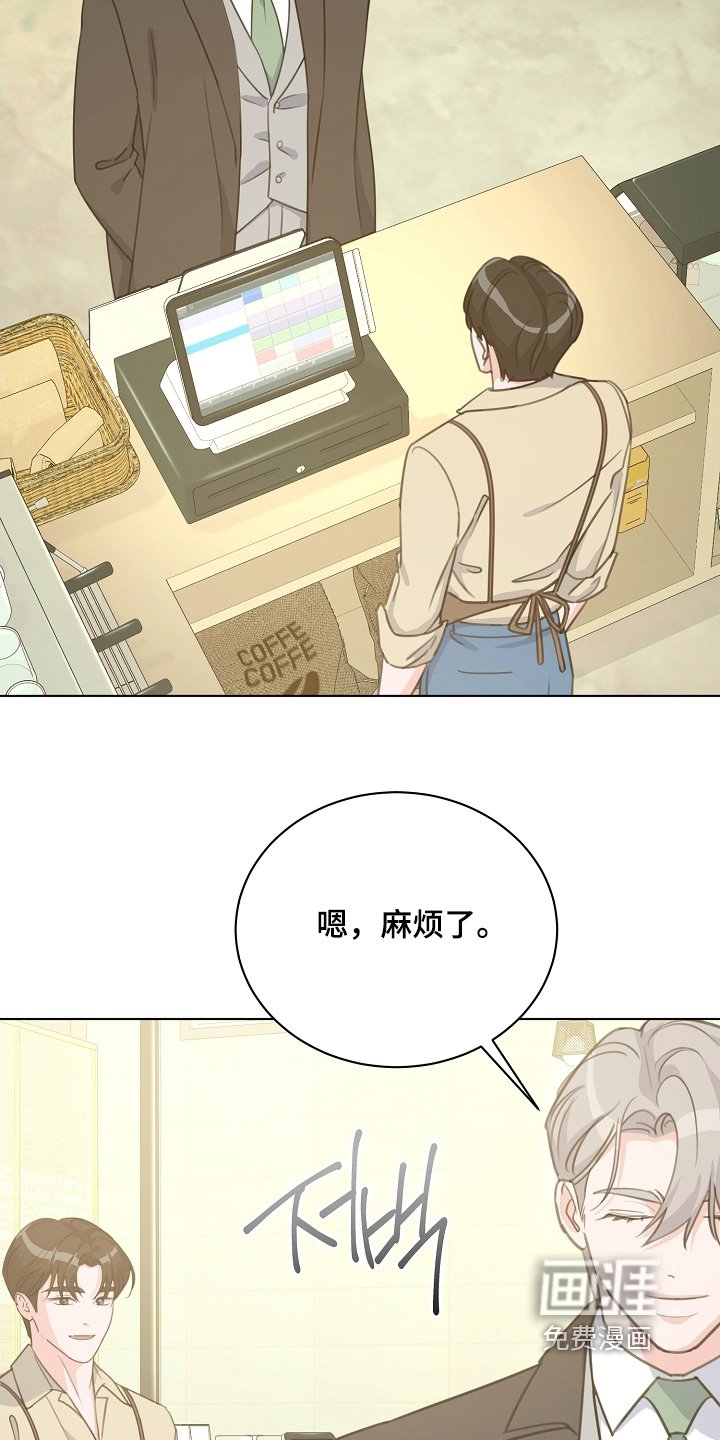 第32章：你也认识