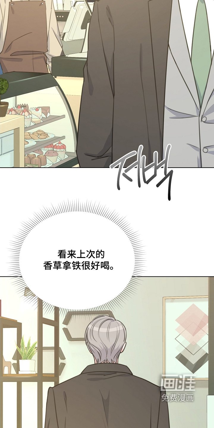 第32章：你也认识