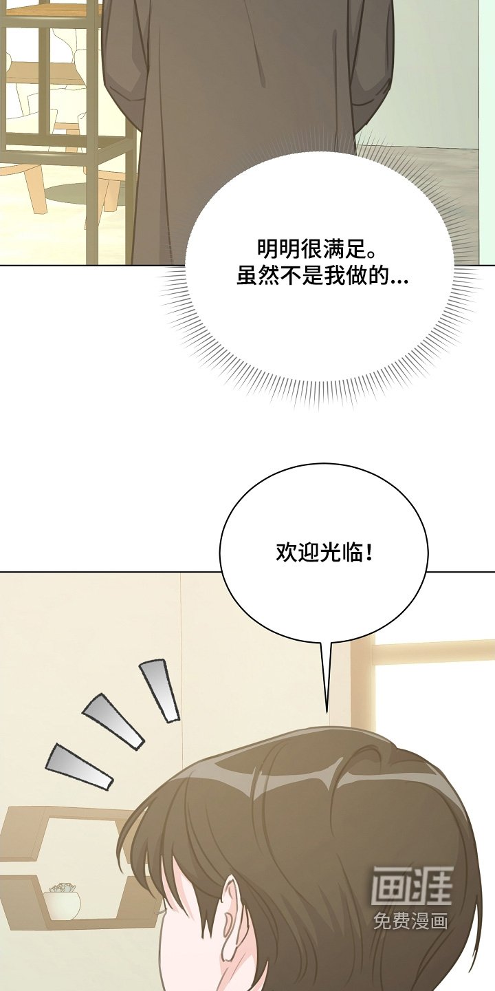 第32章：你也认识