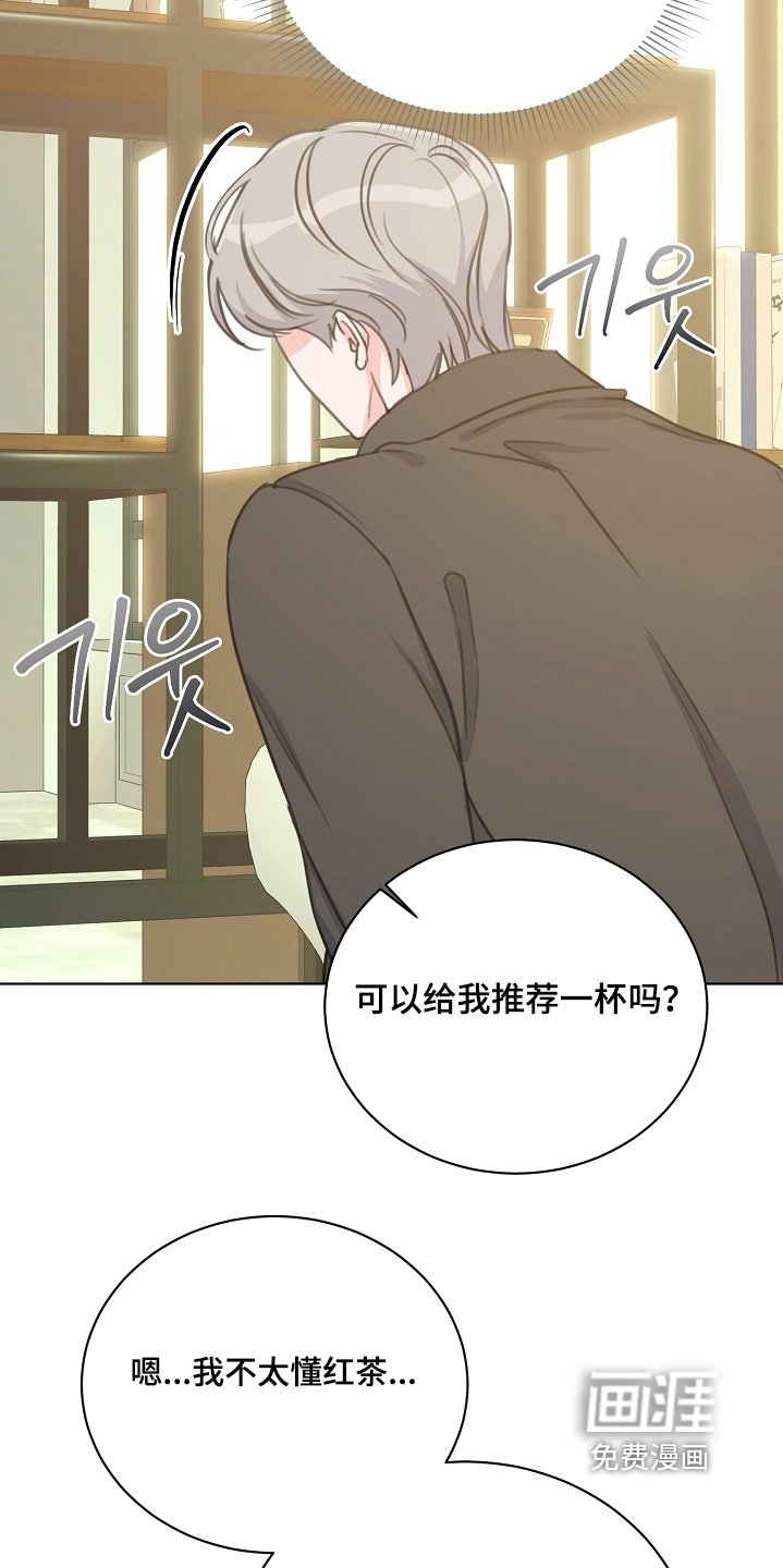 第32章：你也认识
