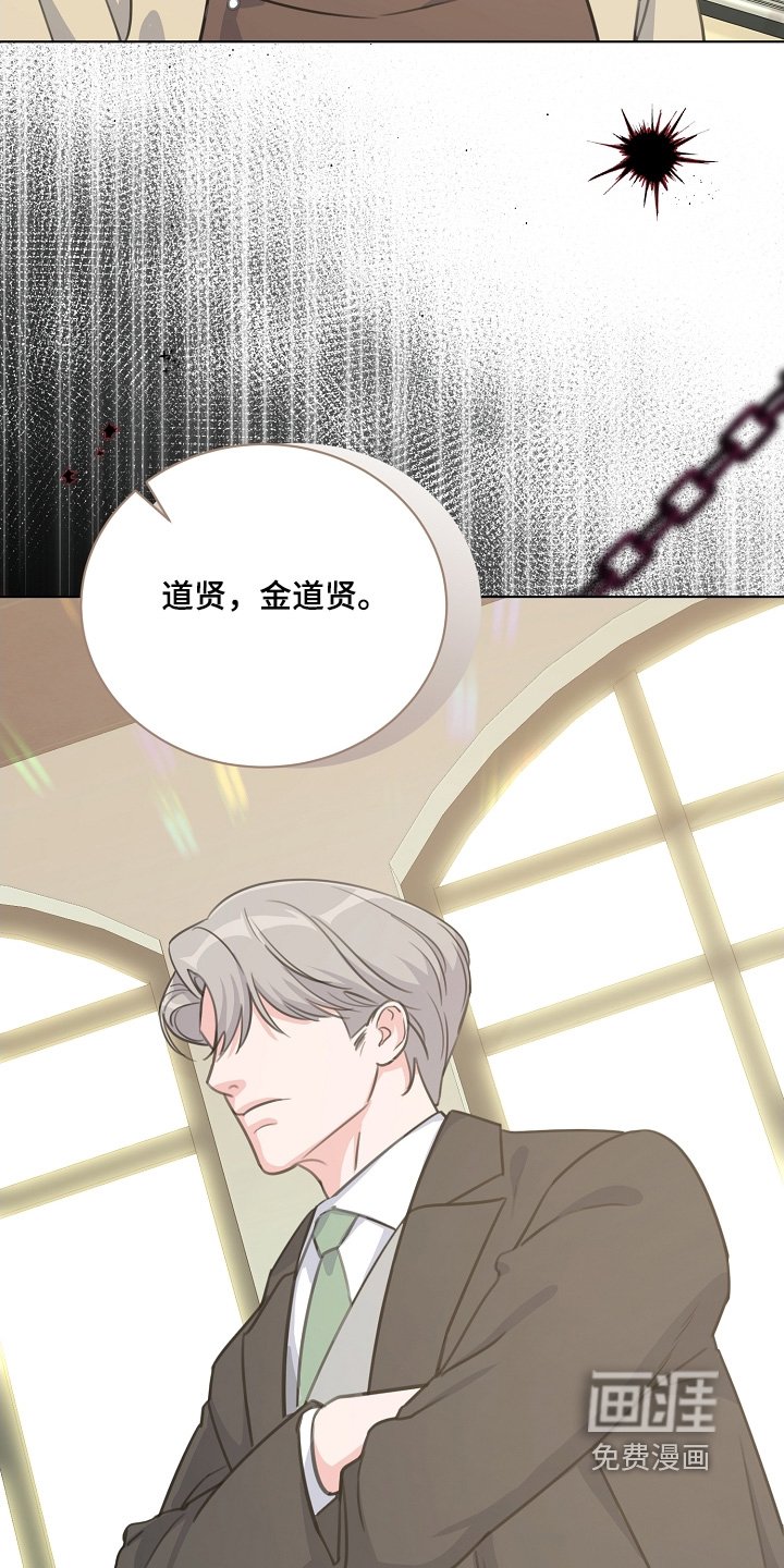 第33章：想起来了