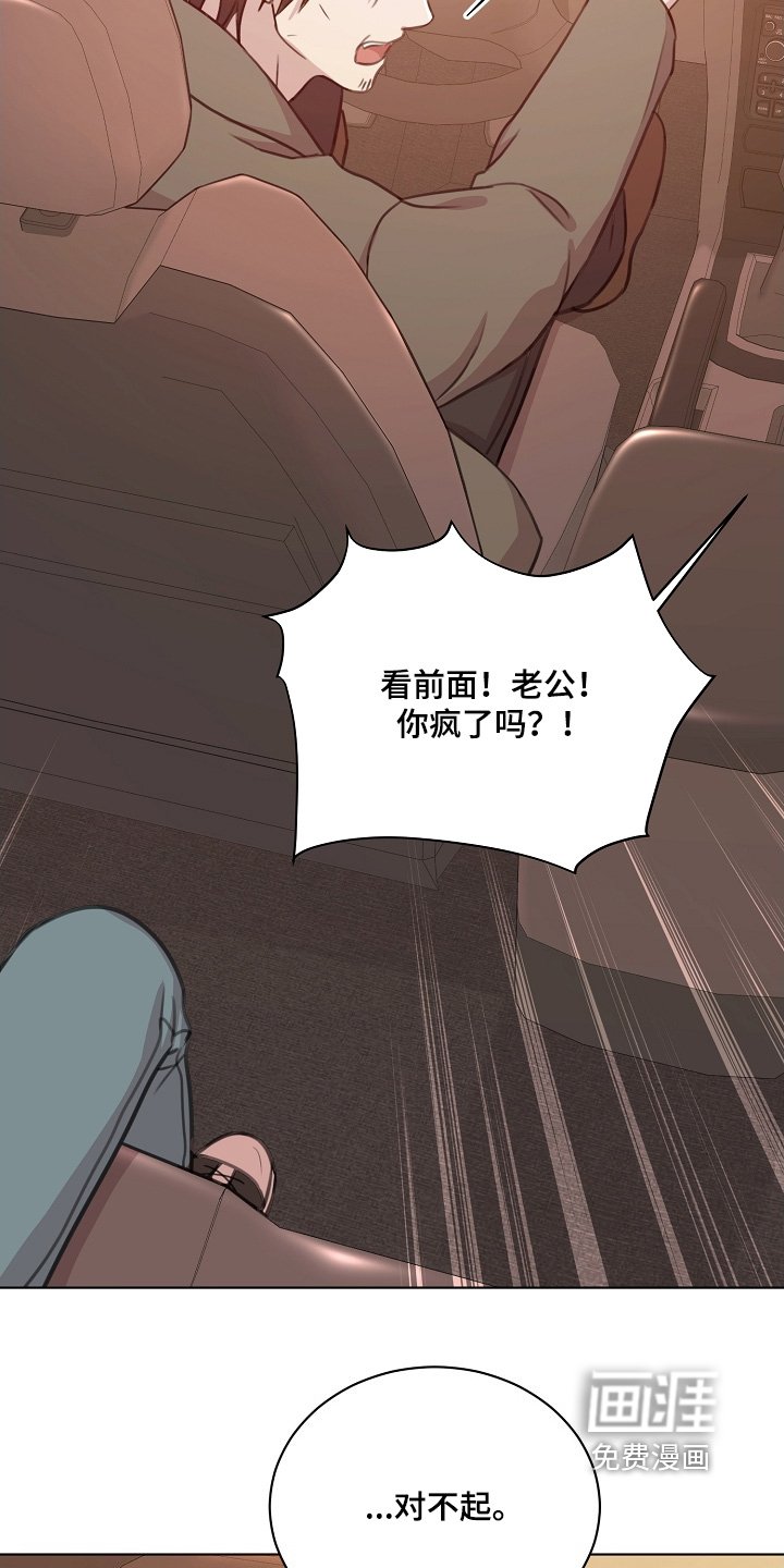 第34章：要丢掉