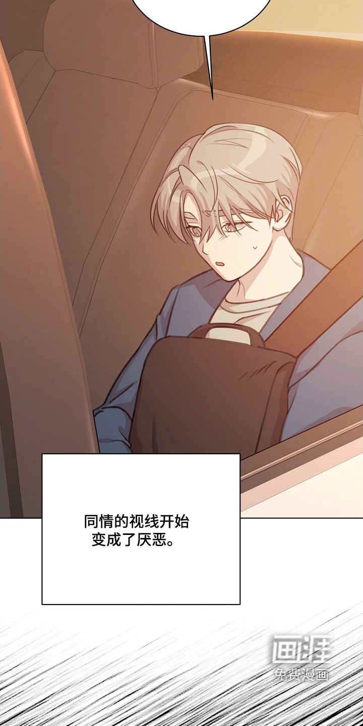 第34章：要丢掉