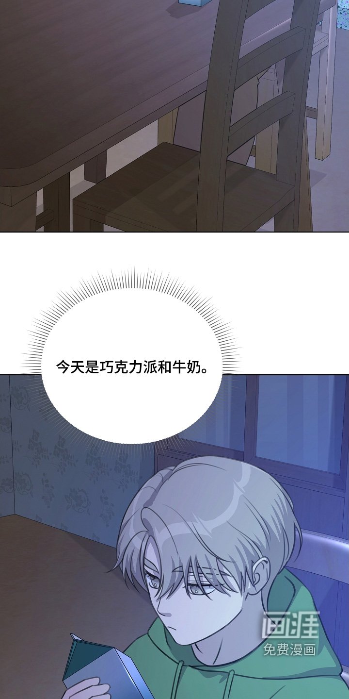 第34章：要丢掉