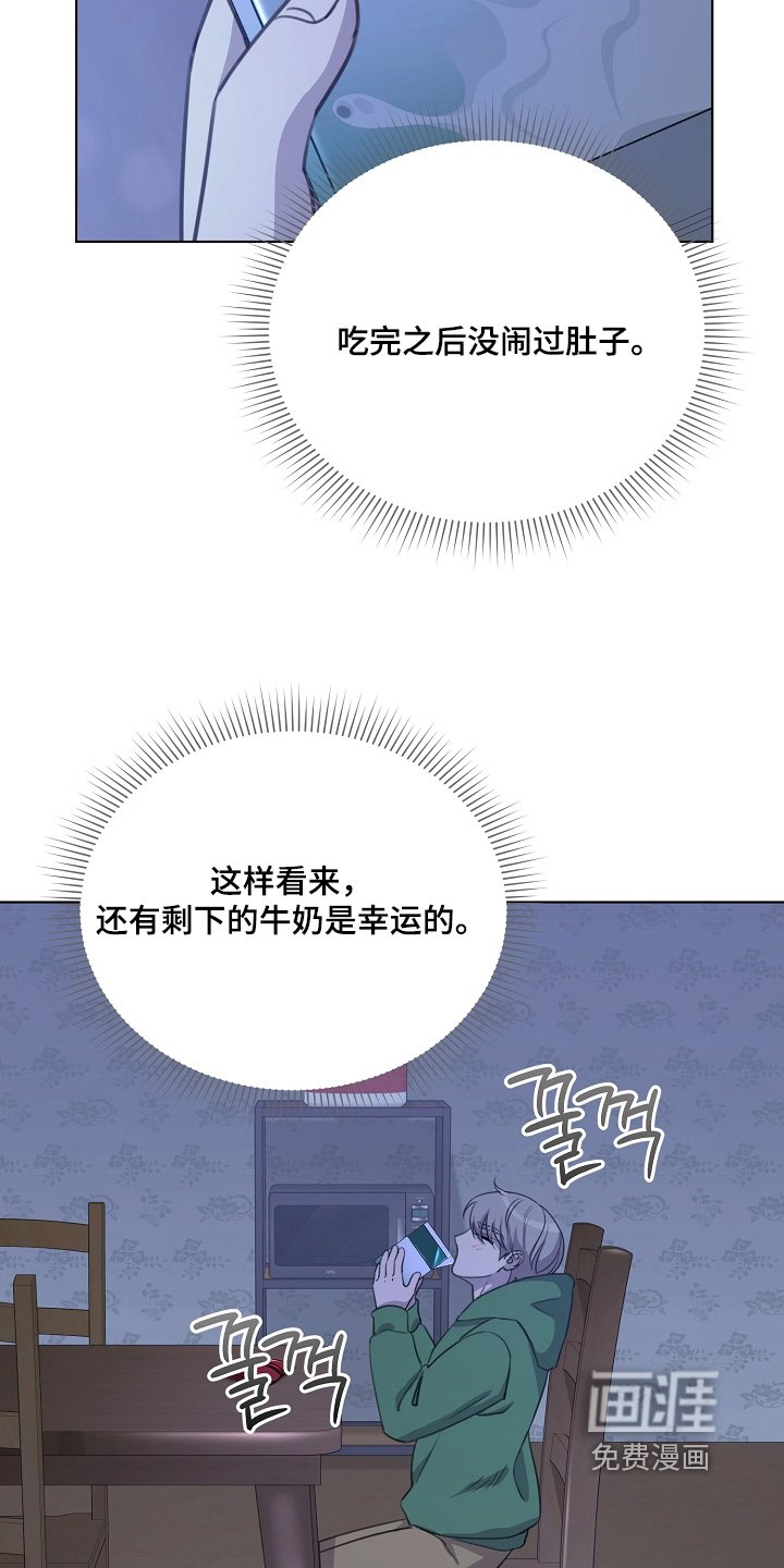 第34章：要丢掉
