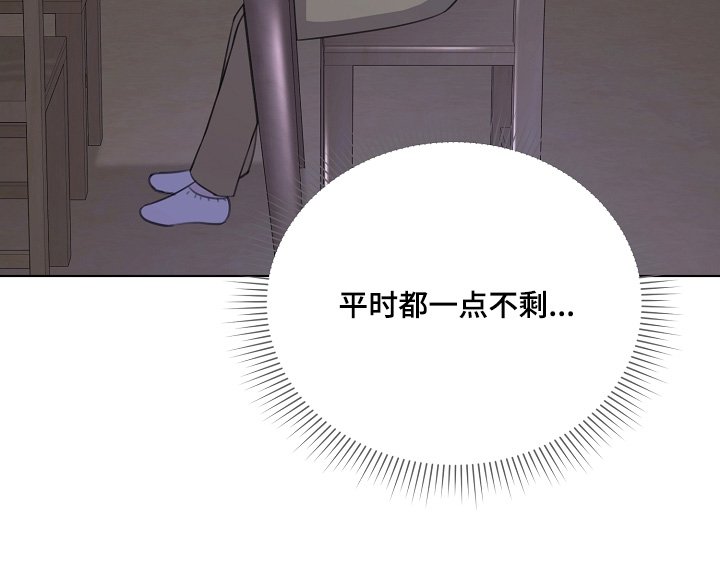 第34章：要丢掉