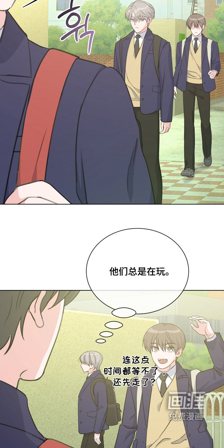 第34章：要丢掉