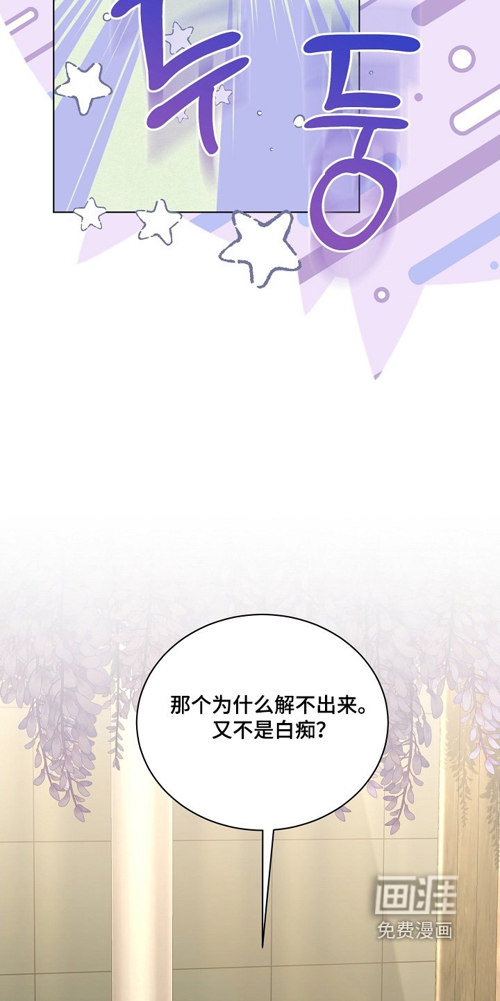 第35章：叫什么名字