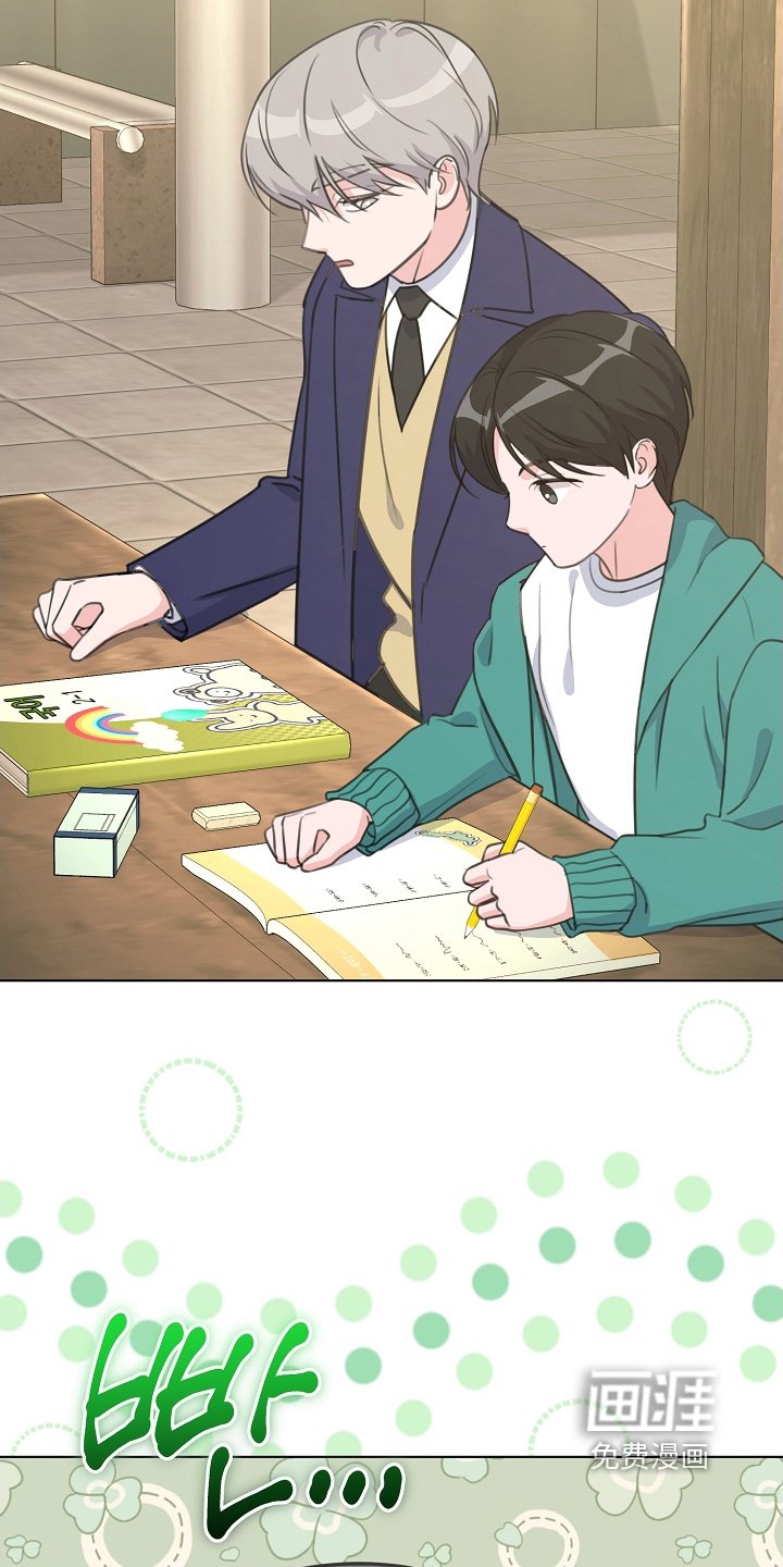 第35章：叫什么名字
