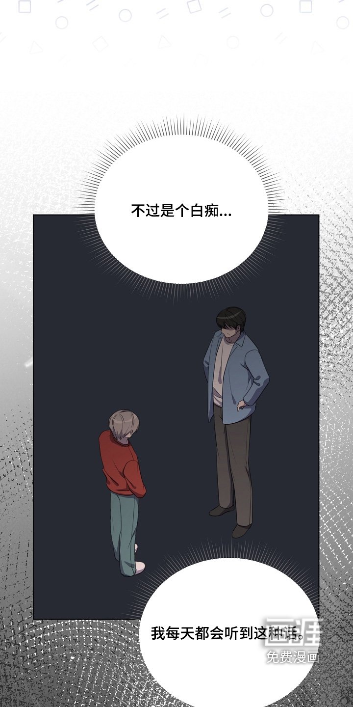 第35章：叫什么名字