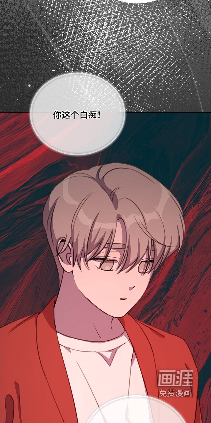 第35章：叫什么名字