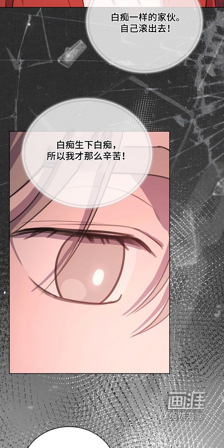 第35章：叫什么名字
