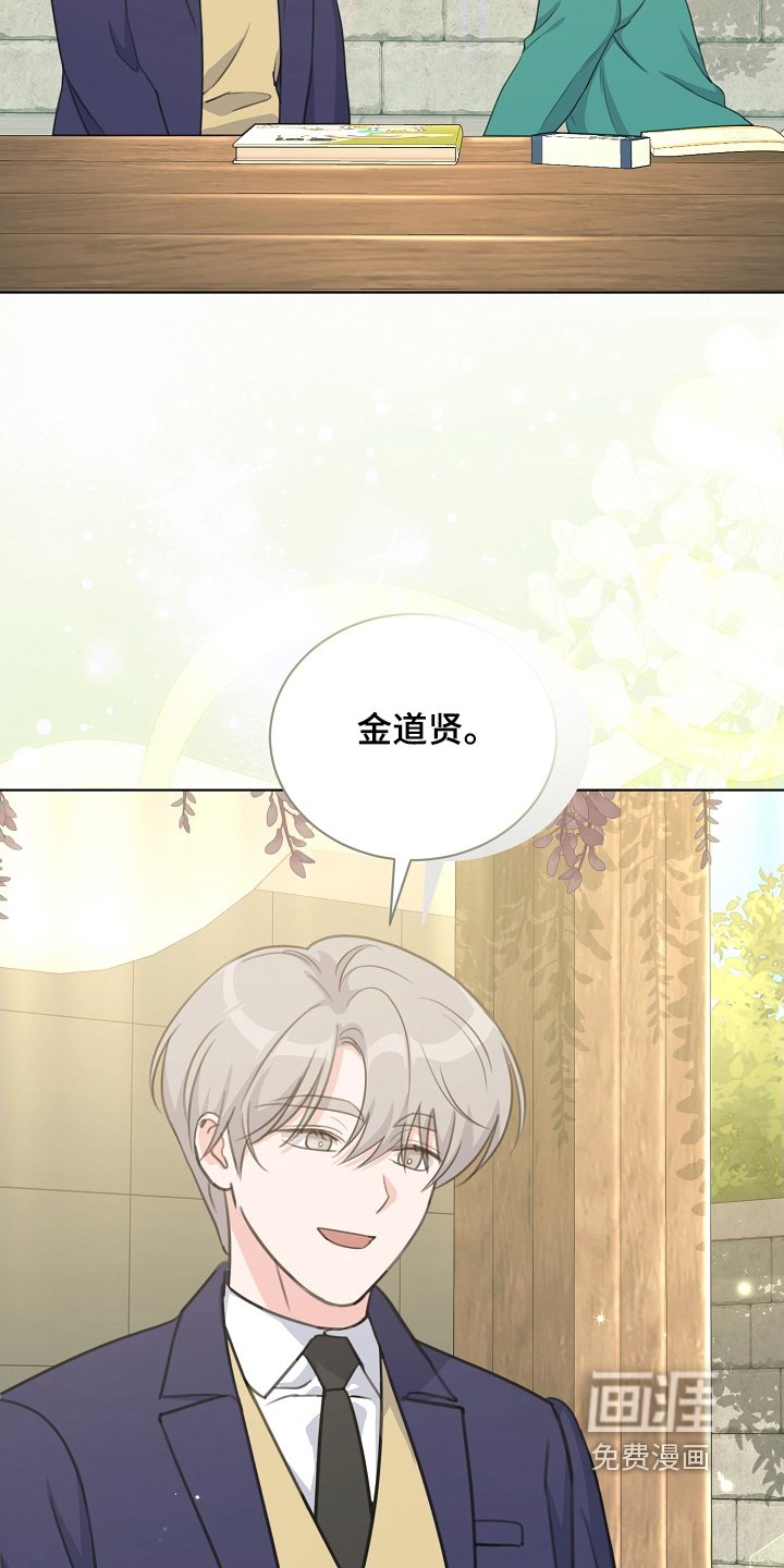 第35章：叫什么名字