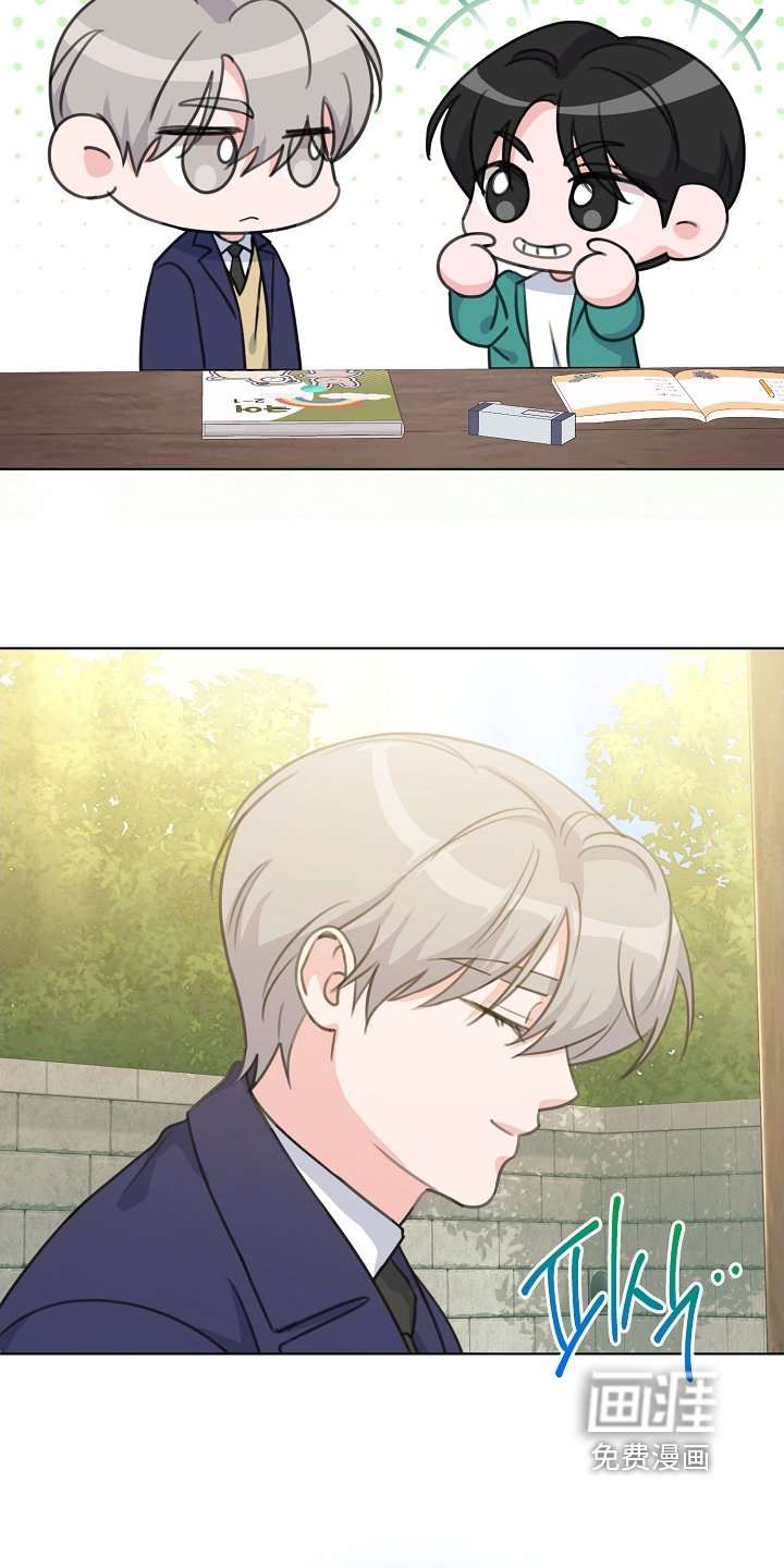 第35章：叫什么名字