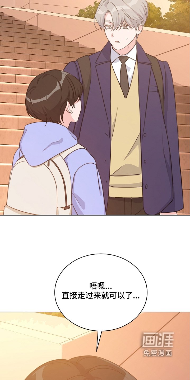 第36章：送你回家