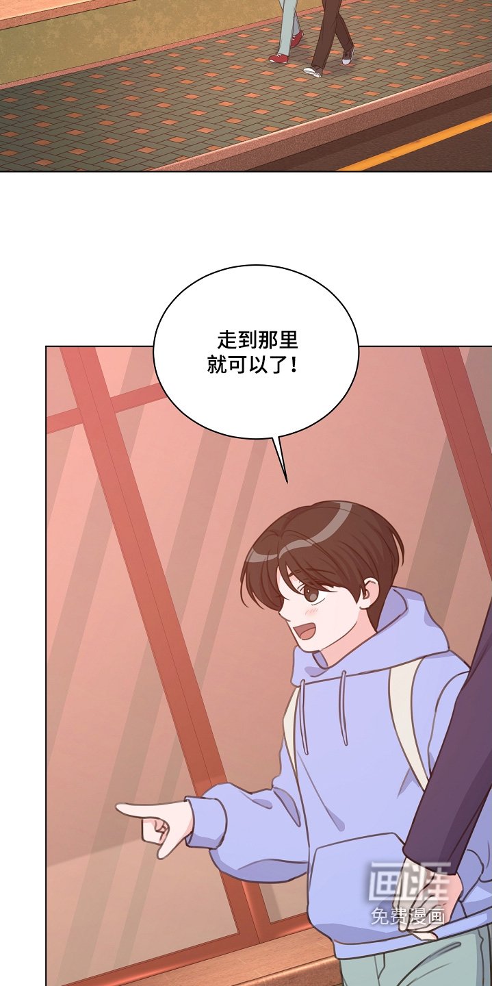 第36章：送你回家